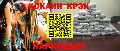меф Берёзовский
