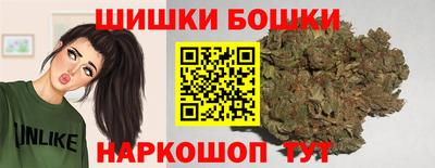 меф Берёзовский