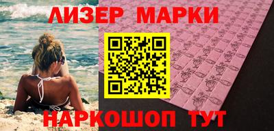меф Берёзовский