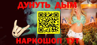 меф Берёзовский