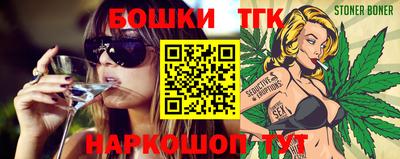 меф Берёзовский