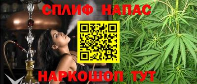 меф Берёзовский