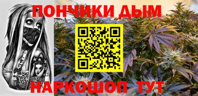 меф Берёзовский