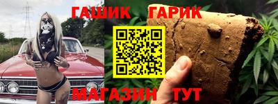 меф Берёзовский