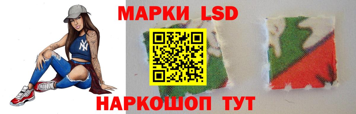Кольчугино  Лсд 25 экстази  ЛСД экстази ecstasy  гидра вход  ЛСД экстази ecstasy  Вход с VPN 